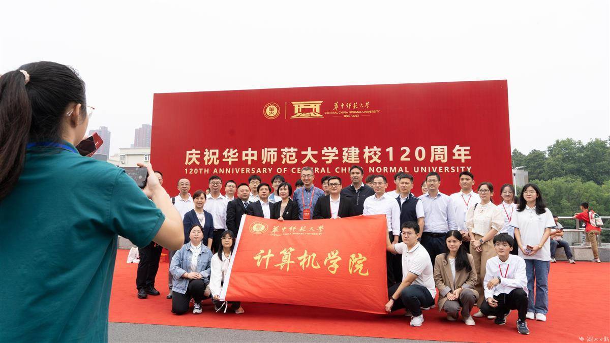 必威登录平台